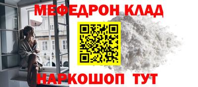сатива Можга