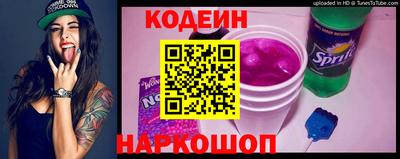 скорость mdpv Моздок