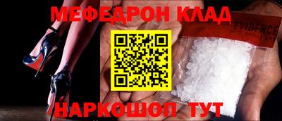 сатива Можга