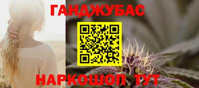 скорость mdpv Моздок