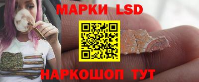 скорость mdpv Моздок