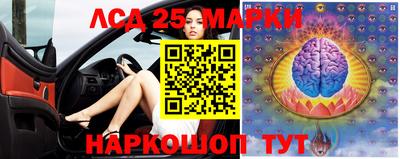 скорость mdpv Моздок