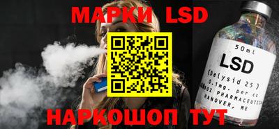скорость mdpv Моздок
