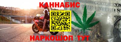 скорость mdpv Моздок