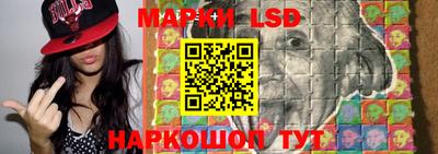 сатива Можга
