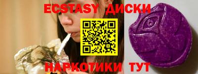 сатива Можга