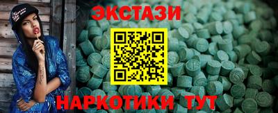 сатива Можга