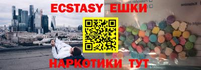 сатива Можга