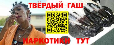 скорость mdpv Моздок