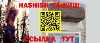 скорость mdpv Моздок